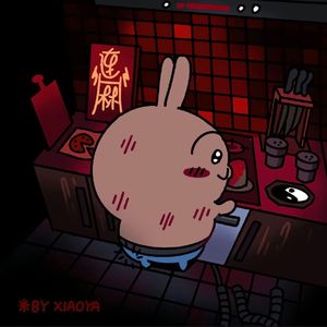 大石纱季最经典
